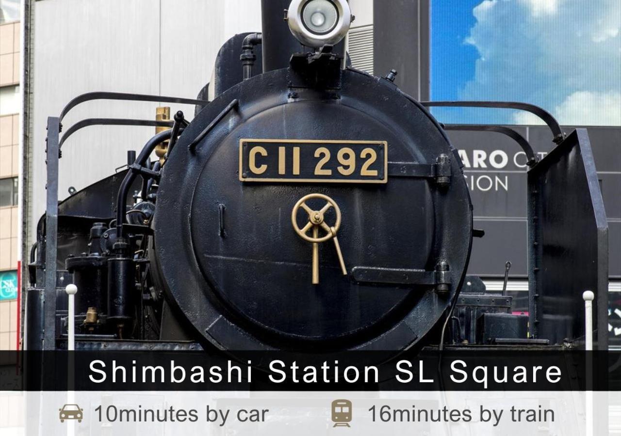 Tokyu Stay Nihonbashi Tóquio Exterior foto