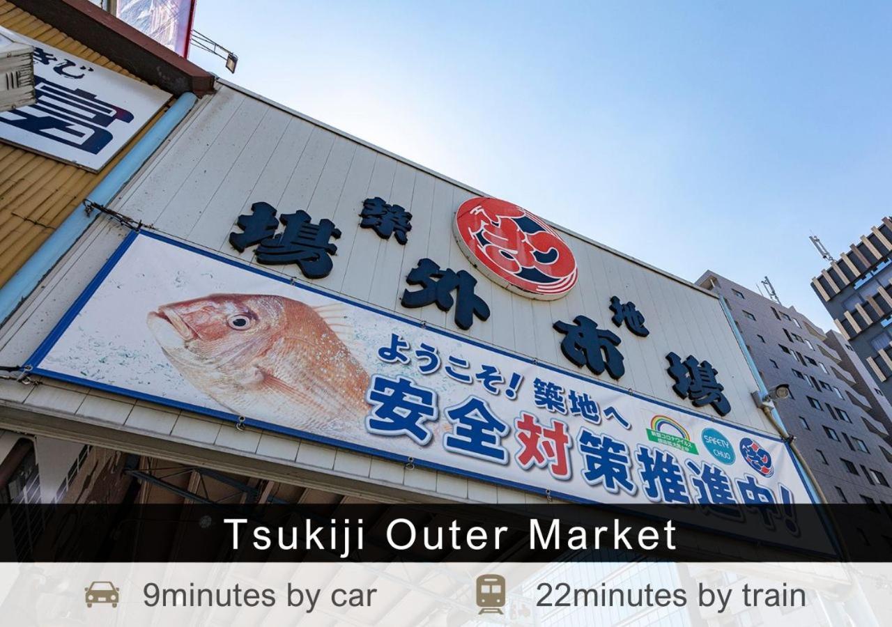Tokyu Stay Nihonbashi Tóquio Exterior foto