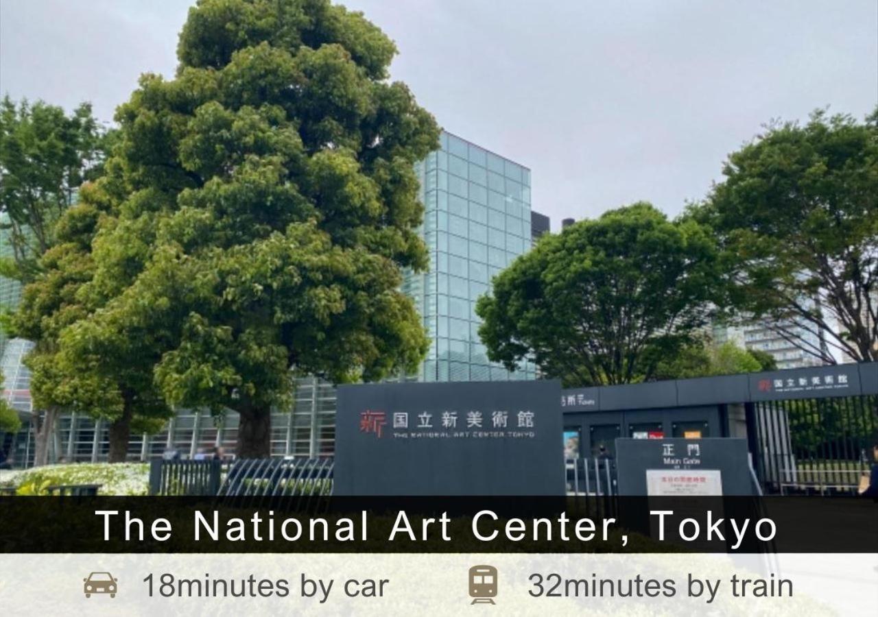 Tokyu Stay Nihonbashi Tóquio Exterior foto