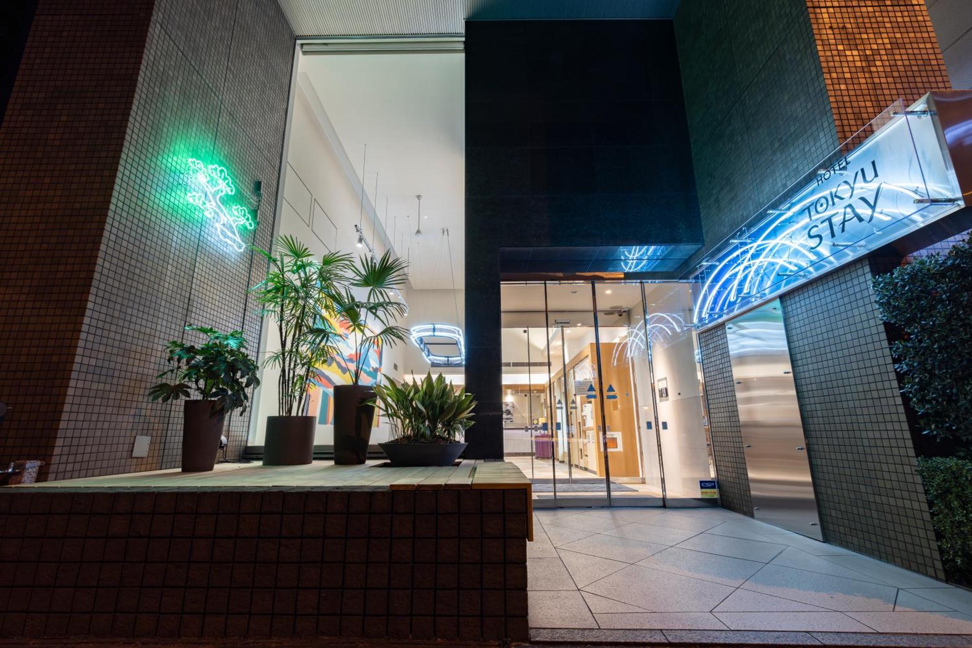 Tokyu Stay Nihonbashi Tóquio Exterior foto
